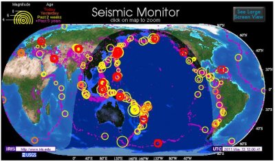 Предупреждение о вероятности мощного землетрясения: Лучше «перебдеть», чем промолчать