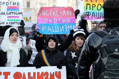 В Москве гомосексуалисты, мигранты, левые и христиане выступали против национализма и фашизма