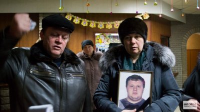 "Чернить имя родного сына не позволим!", - родители убитого кавказцами арзамасца, требуют извинения у губернатора Нижегородской области