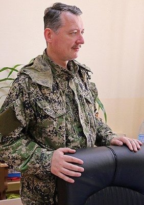 Боевые сводки офицера Стрелкова за 6 мая 2014 года