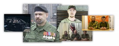 Как убивают Новороссию: хроника