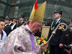 Польский епископ назвал Холокост "еврейской выдумкой". 