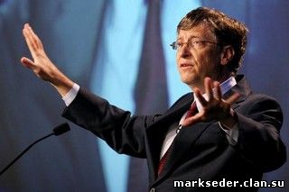 Билл Гейтс о "вакцине для сокращения населения"