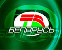 Беларусь-ТВ