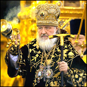 Доходы Русской Православной Церкви