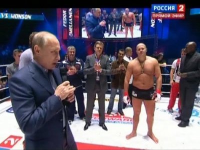 Россиянское ТВ пыталось скрыть освистание Путина