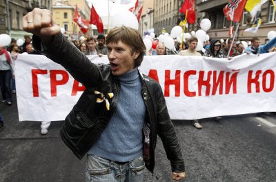 Николая Бондарика выпустили под подписку о невыезде